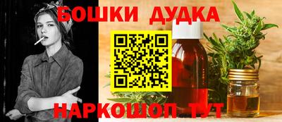 альфа пвп VHQ Новокубанск