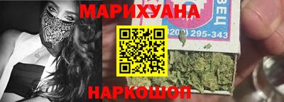 альфа пвп VHQ Новокубанск