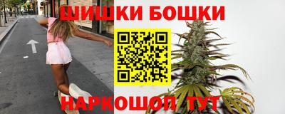 альфа пвп VHQ Новокубанск