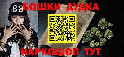 альфа пвп VHQ Новокубанск