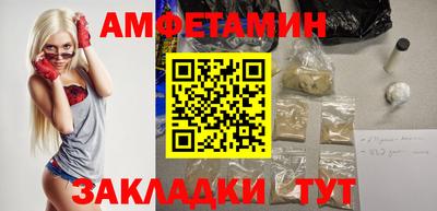 гидра Новодвинск